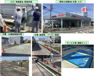 ☆☆鈴鹿市白子(サーキット道路沿い)に新店舗！2025年夏グランドオープン予定☆☆☆